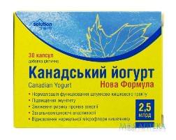 Йогурт канадский новая формула капс. 2,5 млрд №30 Харьковская ФФ (Украина)