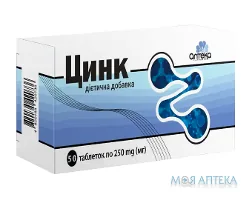 Цинк таблетки по 250 мг №50 (10х5)