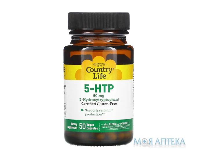 Кантрі Лайф (Country Life) 5-HTP (оксітріптан) капсули №50