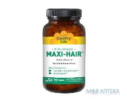 Кантрі Лайф (Country Life) Maxi Hair Вітаміни для волосся, шкіри та нігтів таблетки №90