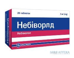 Небиворлд табл. 5 мг №28 World Medicine (Турция)