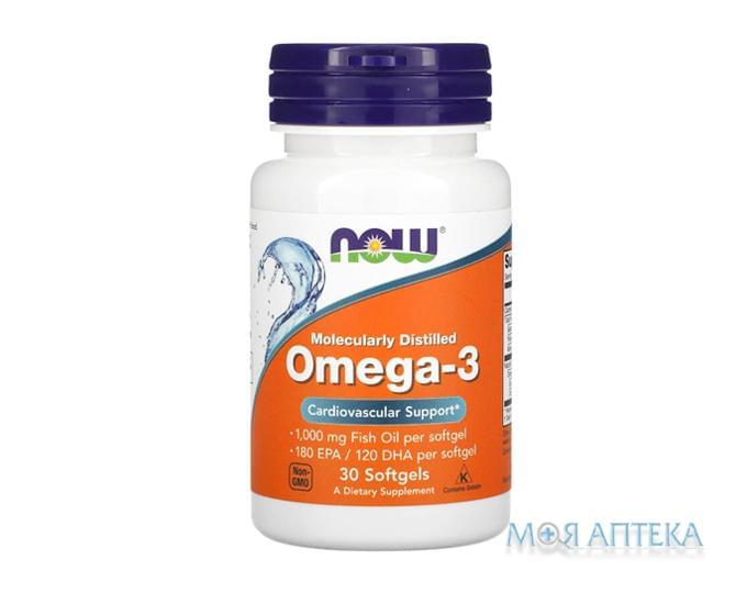 NOW Omega-3 (Омега-3) капс. мягкие 1000 мг №30