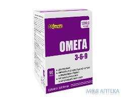 ОМЕГА-3-6-9 AN NATUREL 1200 мг  N90