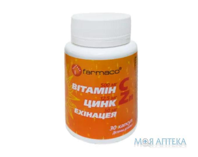 Витамин С + Цинк + Эхинацея Farmaco капсулы 500 мг, 12,5 мг, 50 мг №30