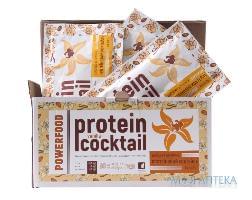 Протеиновый коктейль для спортсменов POWERFOOD (Паверфуд) Ваниль порошок в пакетиках по 25 г упаковка 10 шт