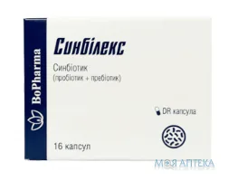 Синбілекс капсули №16