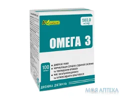 Омега 3 AN NATUREL капс. 500 мг №100