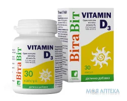 Вітавіт Вітамін D3 1000 МО (25 мкг) капсули №30