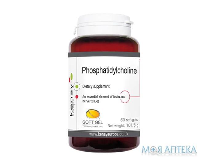Фосфатидилхолін капсули №60 у флак.