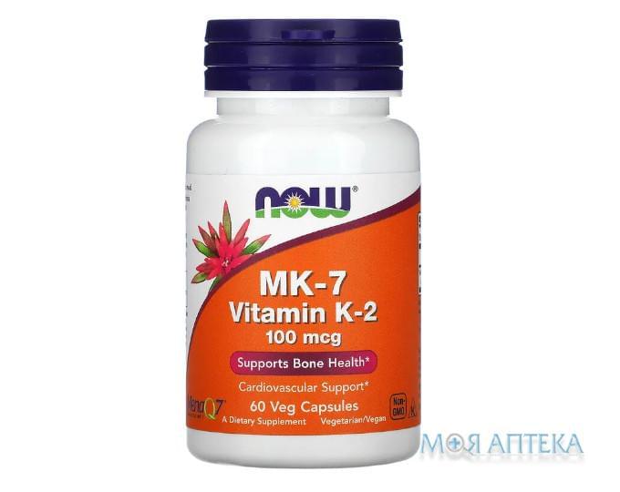 NOW Vitamin K-2 (Вітамін К-2) капс. м`які 100 мкг №60