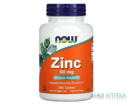 NOW Zinc gluconate (Нау Цинк глюконат) таблетки по 50 мг №250