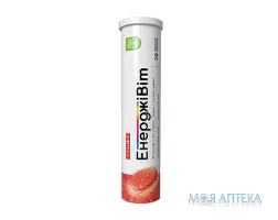 ВітаЛік Енерджівіт Плюс Baum Pharm табл. шип. №20