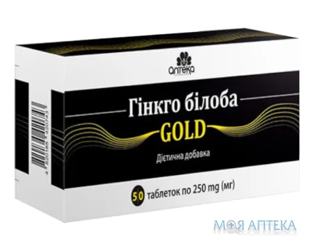 Гінкго білоба Голд таблетки №50