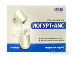 Йогурт-ANC капсули №30