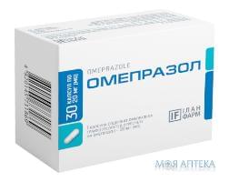 Омепразол капс. 20 мг №30 ТМ Ілан Фарм