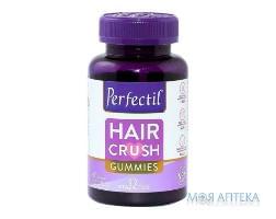Перфектил Hair Crush Gummies пастилки жевательные для поврежденных волос №60