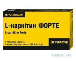 L-карнитин Форте таблетки по 680 мг №30