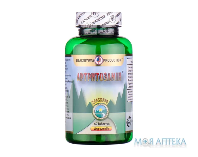 Артритозамін табл. №60