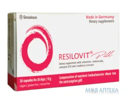 Резиловіт капсули №28