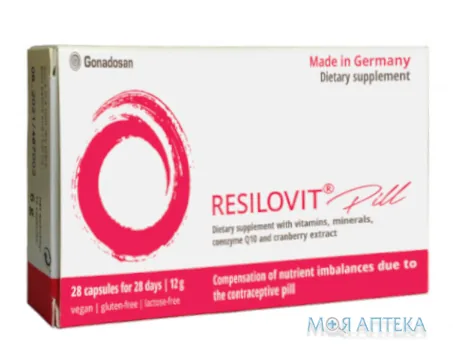 Резиловіт капсули №28