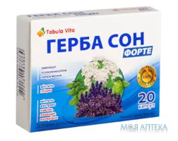 Герба Сон Форте Tabula vita (Табула Віта) капсули №20