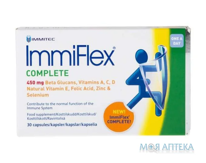 ІмміФлекс компліт капсули №30