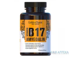 Вітамін В17 Амигдалін Форте капсули 500 мг №60
