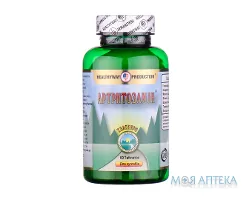 Артритозамін табл. №60