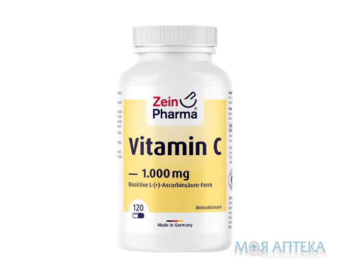 Вітамін С капсули по 1000 мг №120
