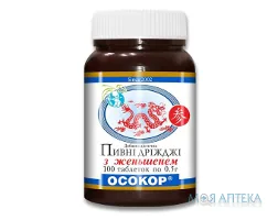 Дріжджі пивні Осокор з женшенем таблетки по 0,5 г №100