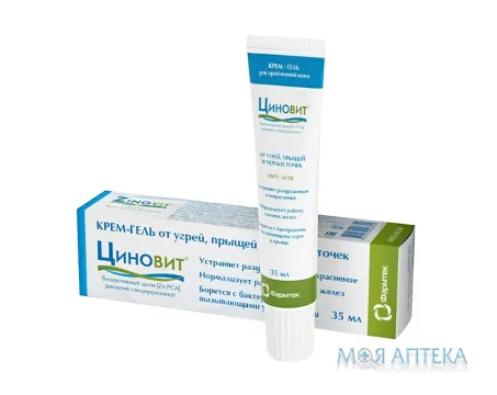 Циновіт крем-гель 35 мл