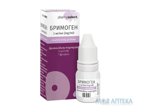 Бримоген краплі очні р-н, 2 мг/мл по 5 мл у флак.-крап.