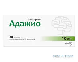 Адажио таблетки, в/плів. обол., по 10 мг №30 (10х3)