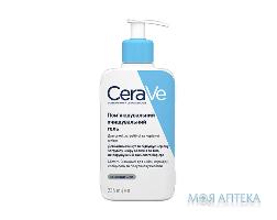 СераВе (CeraVe) Пом`якшувальний очисний гель для сухої, загрубілої та нерівної шкіри обличчя та тіла 236 мл