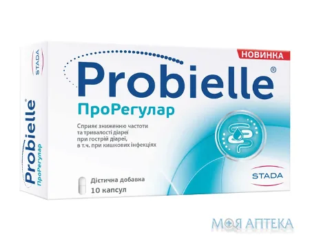 Пробіелле (Probielle) ПроРегуляр табл. №10