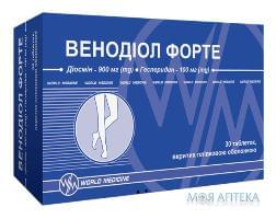 Венодиол Форте таблетки для улучшения кровообращения упаковка 30 шт