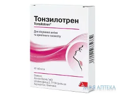 Тонзилотрен таблетки №40 (20х2)