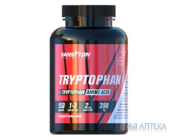 Ванситон (Vansiton) Триптофан капсули №150