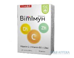 Витимун ВитаЛик Плюс Baum Pharm капсули №30