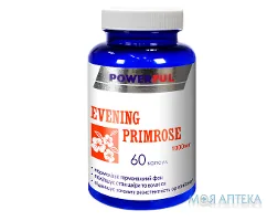 Примула вечірня Пауерфул (Powerful) капс. 1000 мг №60