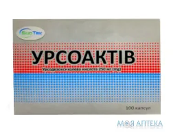 Урсоактів капсули №100