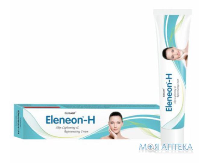 Eleneon-H (Еленеон-Н) крем для омолодження з гідрохіноном та третиноїном, 30 г