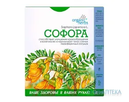 Фіточай Organic Herbs Софора японська трава по 50 г у пач. з внут. пак.