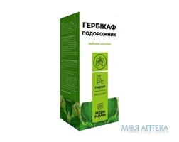 Гербікаф Подорожник сироп 200 мл