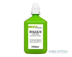 Йодадін розчин д/зовн. та місц. заст. 10 % по 120 мл у флак.