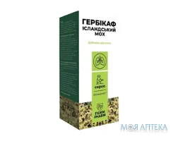 Гербікаф Ісландський мох сироп 200 мл