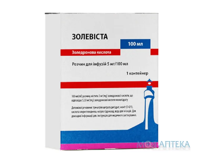 Золевіста розчин д/інф. 5 мг/100 мл по 100 мл у конт.
