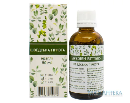 Шведська гіркота крап. орал. фл. 50 мл