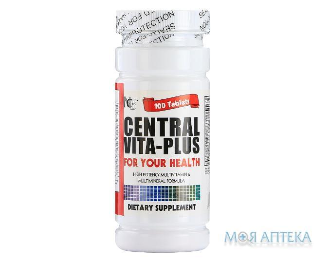 Мультивитамин Central Vita Plus (Централ Вита Плюс) таблетки №100