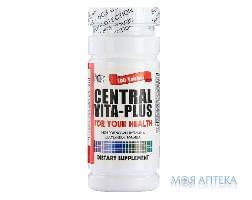 Мультивитамин Central Vita Plus (Централ Вита Плюс) таблетки №100